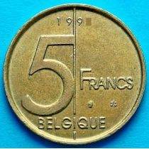 Бельгия 5 франков 1996 год. Французский вариант