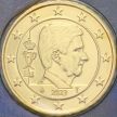 Монета Бельгия 10 евроцентов 2023 год. BU