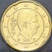 Монеты Бельгия 20 евроцентов 2023 год. BU