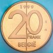 Монета Бельгия 20 франков 1999 год. Фламандский вариант. BU