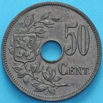 Бельгия 50 сантим 1918 год. №2