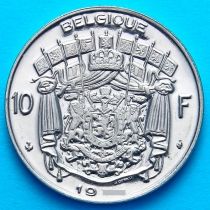 Бельгия 10 франков 1969 год. Французский вариант