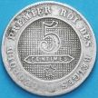 Монета Бельгии 5 сантим 1861 год