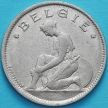 Монета Бельгия 1 франк 1935 год. Фламандский вариант.