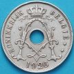 Монета Бельгия 25 сантим 1926 год. Фламандский вариант