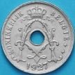 Монета Бельгии 25 сантим 1927 год. Фламандский вариант