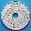 Монета Бельгии 25 сантим 1938 год. BELGIE - BELGIQUE