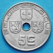 Монета Бельгии 5 сантим 1939-1940 год. 'BELGIE-BELGIQUE'.