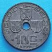 Монета Бельгии 10 сантим 1941 год. BELGIQUE - BELGIE.