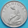 Монета Бельгия 1 франк 1928 год. Французский вариант