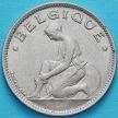 Монета Бельгия 1 франк 1933 год. Французский вариант