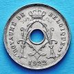 Монета Бельгии 5 сантим 1922 год. Французский вариант
