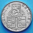 Монета Бельгии 5 франков 1938 год. 'BELGIQUE - BELGIE'