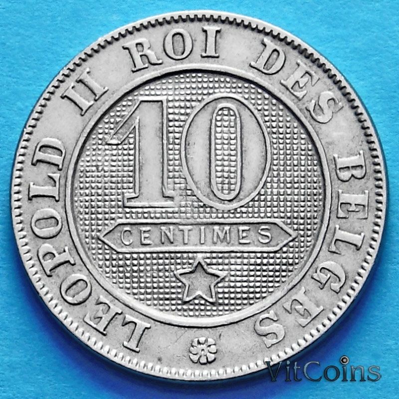 Монета Бельгии 10 сантим 1898 год. Французский вариант.