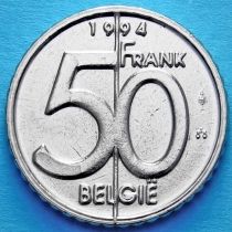 Бельгия 50 франков 1994 год. Фламандский вариант.