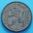 Монета Бельгия 1 франк 1942 год. Франко-фламандский вариант.