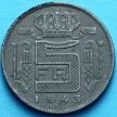 Монета Бельгии 5 франков 1943 год. Французский вариант