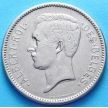 Монета Бельгии 5 франков 1930 год. Французский вариант