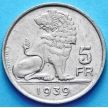 Монета Бельгии 5 франков 1939 год. 'BELGIE-BELGIQUE'