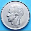 Монета Бельгия 10 франков 1972 год. Король Бодуэн I.