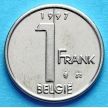 Монета Бельгии 1 франк 1994-1998 год. Фламандский вариант