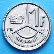 Монета Бельгия 1 франк 1989-1991 год. Фламандский вариант.