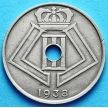 Монета Бельгии 25 сантим 1938 год. BELGIQUE - BELGIE