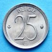 Монета Бельгии 25 сантимов 1964-1975 год. Фламандский вариант