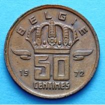 Бельгия 50 сантимов 1953-1996 год. Фламандский вариант.