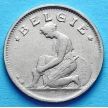 Монета Бельгии 50 сантим 1923 год. Фламандский вариант