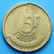 Монета Бельгии 5 франков 1986 год. Фламандский вариант