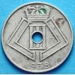 Монета Бельгии 5 сантим 1938 год. 'BELGIQUE - BELGIE'.