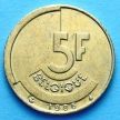 Монета Бельгии 5 франков 1986 год. Французский вариант.