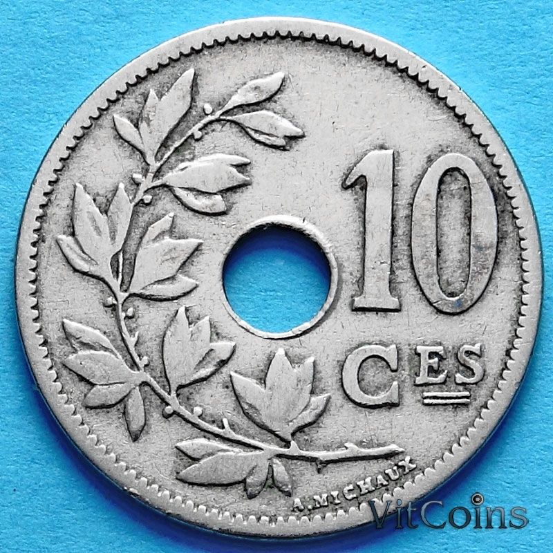 Монета Бельгии 10 сантим 1905 год. Французский вариант.