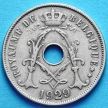 Монета Бельгии 25 сантим 1929 год. Французский вариант