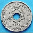 Монета Бельгии 5 сантим 1930-1932 год. Звезда. Французский вариант