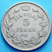 Бельгия 5 франков 1932 год. Фламандский вариант.