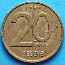 Бельгия 20 франков 1998 год. Фламандский вариант