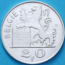 Бельгия 20 франков 1949 год. 'BELGIE'