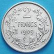 Монета Бельгии 2 франка 1909 год. Серебро. Французский вариант.