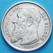 Монета Бельгии 2 франка 1909 год. Серебро. Французский вариант.