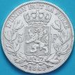Монета Бельгия 5 франков 1849 год. Серебро.