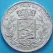 Монета Бельгии 5 франков 1869 год. Серебро.