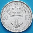 Монета Бельгия 20 франков 1935 год. Французский вариант. Серебро