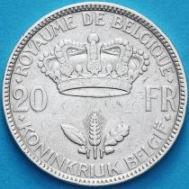 Бельгия 20 франков 1935 год. Французский вариант. Серебро