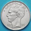 Монета Бельгии 20 франков 1934 год. Серебро