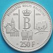 Монета Бельгии 250 франков 1996 год. Фонд Короля Бодуэна. Серебро.