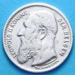 Монета Бельгии 50 сантим 1909. Фламандский вариант. Серебро.