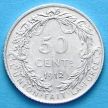 Монета Бельгии 50 сантим 1910, 1912. Французский вариант. Серебро.