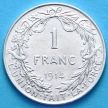 Монета Бельгии 1 франк 1914 г. Серебро